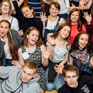 Первая Школа Вожатых