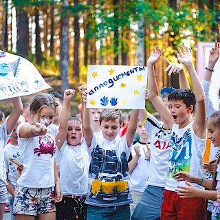 Третья Школа Вожатых